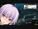 【ボーダーブレイク】ゆかりさんのボーダーブレイク奮闘記　その96【ナローレイ】
