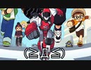 Ｇレッド　没ボイス　隠しボイス　通常ボイス　まとめ　　ガチャフォース　GOTCHA FORCE