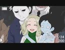【ゆっくり実況】愛し愛されるスイッチ版DbDPart200