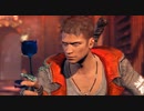 スタイリッシュ3Dアクション『DmC Devil May Cry』実況プレイpart2