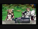 アルトネリコ PHASE1 #03【ストーリー動画】