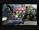 アルトネリコ PHASE1 #05【ストーリー動画】