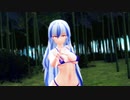 【東方MMD】上白沢慧音（ビキニ）　Slut Like You　－例のソレ 1080P－