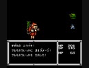 METAL MAX初プレイ04