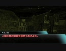 【SW2.0】GM青葉の剣神世界 Session14-9【艦これ卓】