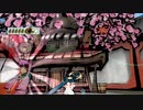 大神 絶景版 実況プレイ part63