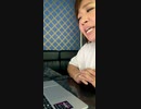 酔いどれ知らず　歌ってみた