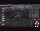 【Steel Division2】部隊・兵器さっくり解説　第百十回　SS-Fs.-FUHRER【VOICEROID解説】