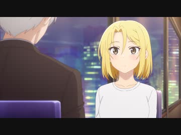 うちの会社の小さい先輩の話　#4　篠崎さんの事は、まだ・・・