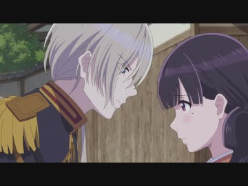 わたしの幸せな結婚　第4話　おくりもの