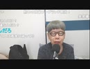 ニンポー（千代豊和） ふと未来を思ふ