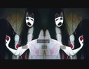 。てし返返して。【鏡虚像】