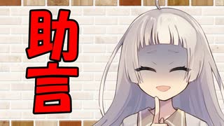 【ソフトウェアトーク劇場】カプチーノハウス・改 パート299【助言】