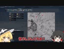 【War Thunder】ガルパンのⅣ号戦車の進化系！Ⅳ号戦車J型！【饅頭たちのWT実況：part3】