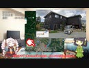 【VCB】2023年、走ります　～第12週～