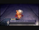 【実況】アルトネリコの実況がしたい時期※ネタばれあり【８９アル目】