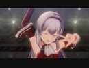 TRINITYAiLE Aile to Yell