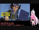 【ポケモンバイオレット】ついな達のルート分担宝探しPart4【ついなちゃん実況プレイ】