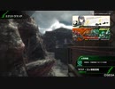 BBPS4斯ク戦ヘリ283