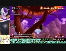 【邪神ちゃん実況】邪神ちゃん　ザ　ブレイカーズ part9【DBTB】
