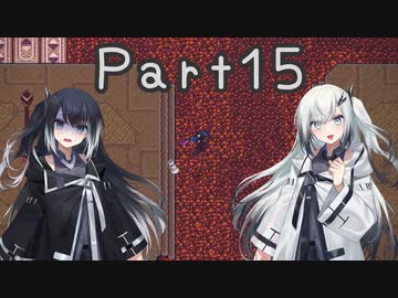 【CrossCode】アリアルとミリアルのゆるふわ冒険記　１５話【CoeFont実況】