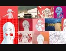 【椎名もたへの記念ビデオ】 赤ペンおねがいします/椎名もた [Cover] sung by「そらのストロボライト」【オリジナルPV付】（音声改良版）