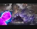 迫真アクナイ部　このホモが照らす先走りの裏技.mp44