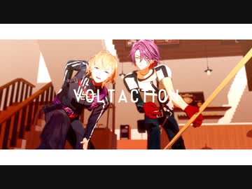 【にじさんじMMD】VOLTACTION　Ⅰ【Twitterまとめ】