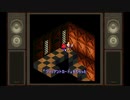 マリオの世界で大冒険！スーパーマリオRPG実況プレイPart12