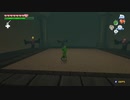 ゼルダの伝説　風のタクトHD part 39　：The Legend of Zelda: The Wind Waker