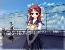 ONE2～永遠の約束～　プレイ動画　その5