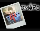 おセンチメンタルずんだもん Part35【OMORI】