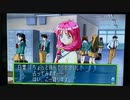 【黒澤】ときめきメモリアル2 初見プレイ2。2023年7月15日