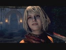 バイオハザード RE:4 は初見です7