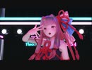 【MMD】琴葉茜ﾁｬﾝで「DUN DUN」【紳士向け】
