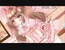 【うさね】寝る前に癒し声でもどうですか？。2023年7月18日