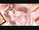 【うさね】暑過ぎ！！！！！！！！。2023年7月16日