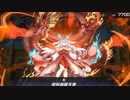 【マスターデュエル】ランク戦で活躍した天童さん、大妖怪に出世！？