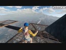 【うさね】ONLY UPクリアクリアクリア。2023年7月16日