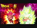 もしもブロリー達がドット絵だったら