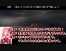 MTGA【MTGアリーナ】　レア取りクイックドラフト　ファイレクシア：完全なる統一⑮-2