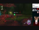 #44【ティアキン】ゼルダ芸人がゼルダの伝説 ティアーズオブザキングダムをプレイ