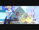 [プロセカ] 「群青讃歌」(HARD)