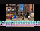 主人公組がマリオパーティ8をただ遊ぶだけ　前編【MO4偽実況】