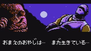 #5　ジャパニーズ忍者は忍ばない　忍者龍剣伝　実況プレイ