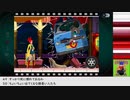 【生放送アーカイブ】『ゴーストトリック』part3 2023.7.23放送分