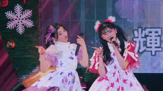 超ときめき♡宣伝部 _ お届け！デリバリースター【LIVE from ときクリ2020】