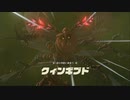 【ゆっくり実況】てぃあきん！　その七十二