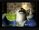 くまうた　（6791）「マリアナ海溝」　唄：嵐山クマ男（夫）