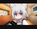 小夜ちゃんの勘違いで怒られてしまった…